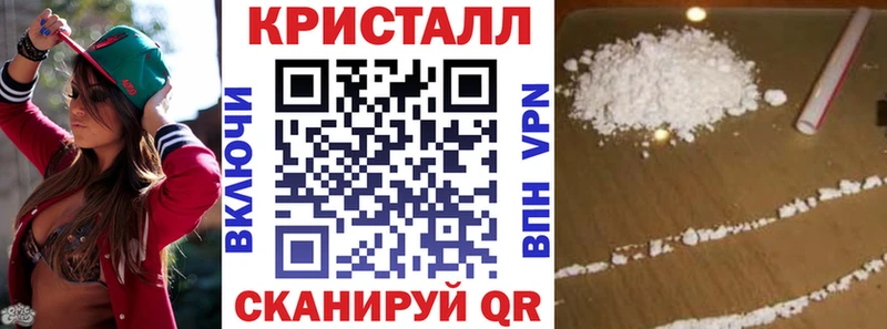 хочу   гидра tor  Амфетамин 97%  Макушино 