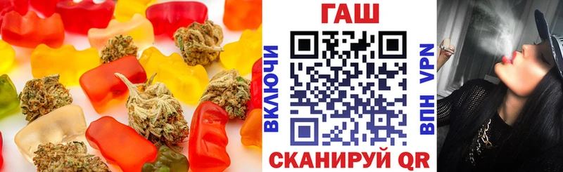 Canna-Cookies марихуана  как найти закладки  Макушино 