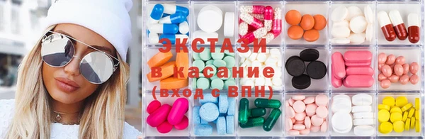 кокаин колумбия Новокубанск