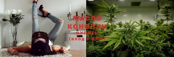 кокаин колумбия Новокубанск