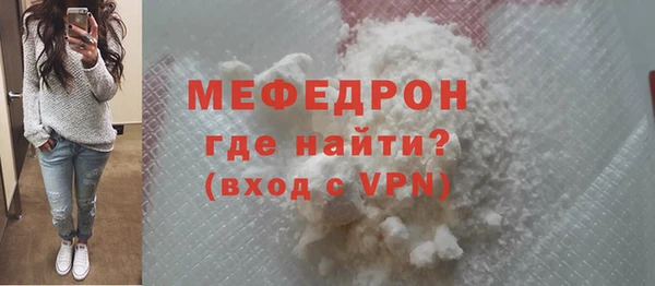 кокаин колумбия Новокубанск