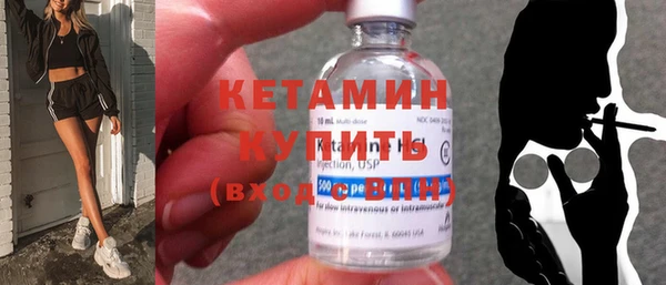кокаин колумбия Новокубанск
