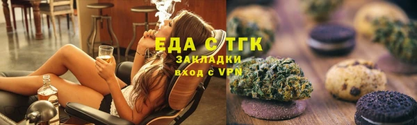 круглые Новозыбков