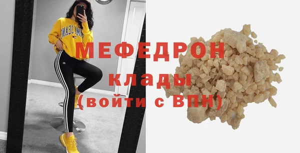 кокаин колумбия Новокубанск