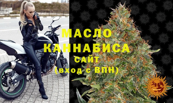 кокаин VHQ Новодвинск