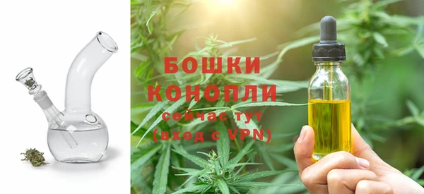 круглые Новозыбков