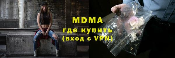 a pvp Нея