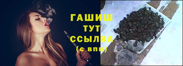 кокаин VHQ Новодвинск