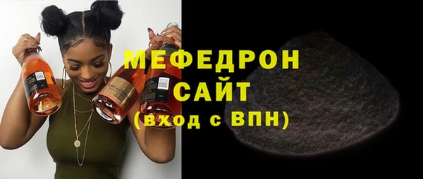 кокаин колумбия Новокубанск