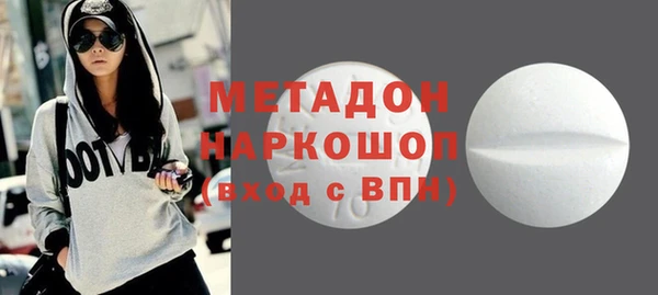 круглые Новозыбков