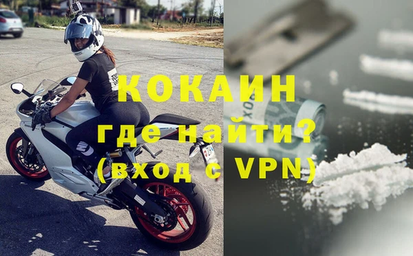 круглые Новозыбков