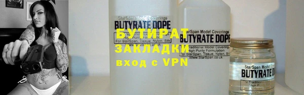кокаин колумбия Новокубанск