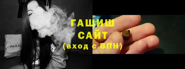 a pvp Нея