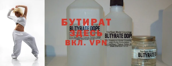 jwh Бикин