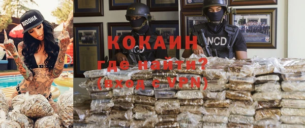 ECSTASY Билибино