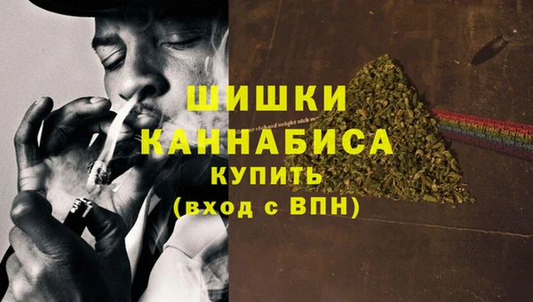 кокаин VHQ Новодвинск