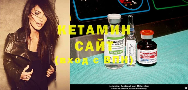 кокаин VHQ Новодвинск
