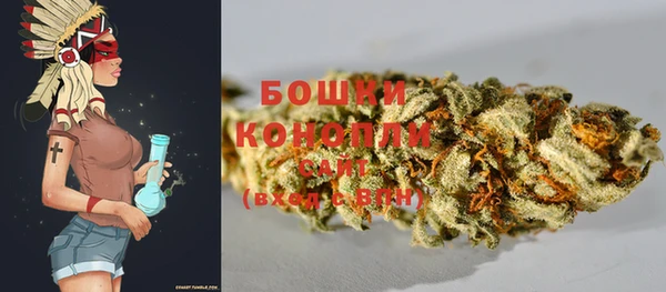 марки nbome Нефтегорск
